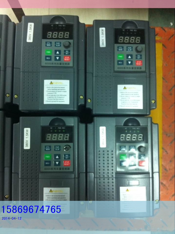 重庆变频器  NK6000-0.75KW拉丝机专用变频器（进口品质