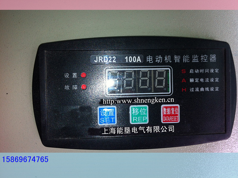 电机综合保护器  CK200-S-10A-F低压电动机保护测控装置