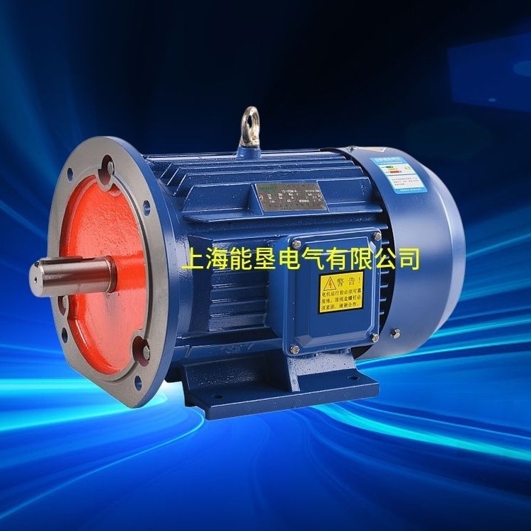 厂家直销Y2-80M1-2 M1-4 0.75 0.55KW三相异步电动机 卧式电机