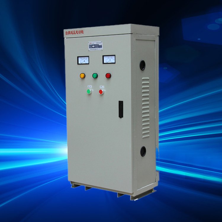 自耦减压起动控制柜XJ0-55KW起动柜挂壁式 启动柜 降压变压器